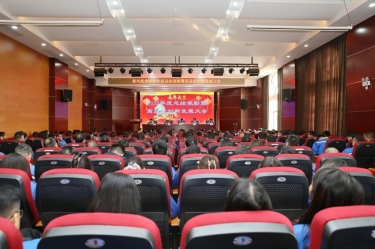凝心聚力 共创未来 | 景兴纸业2025年度总结表彰暨高质量创新发展大会隆重召开